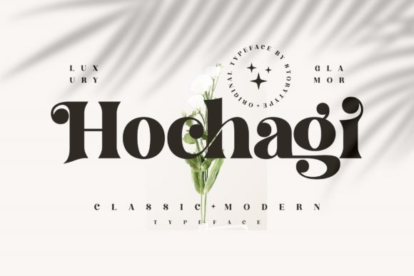 Make a Statement with Hochagi